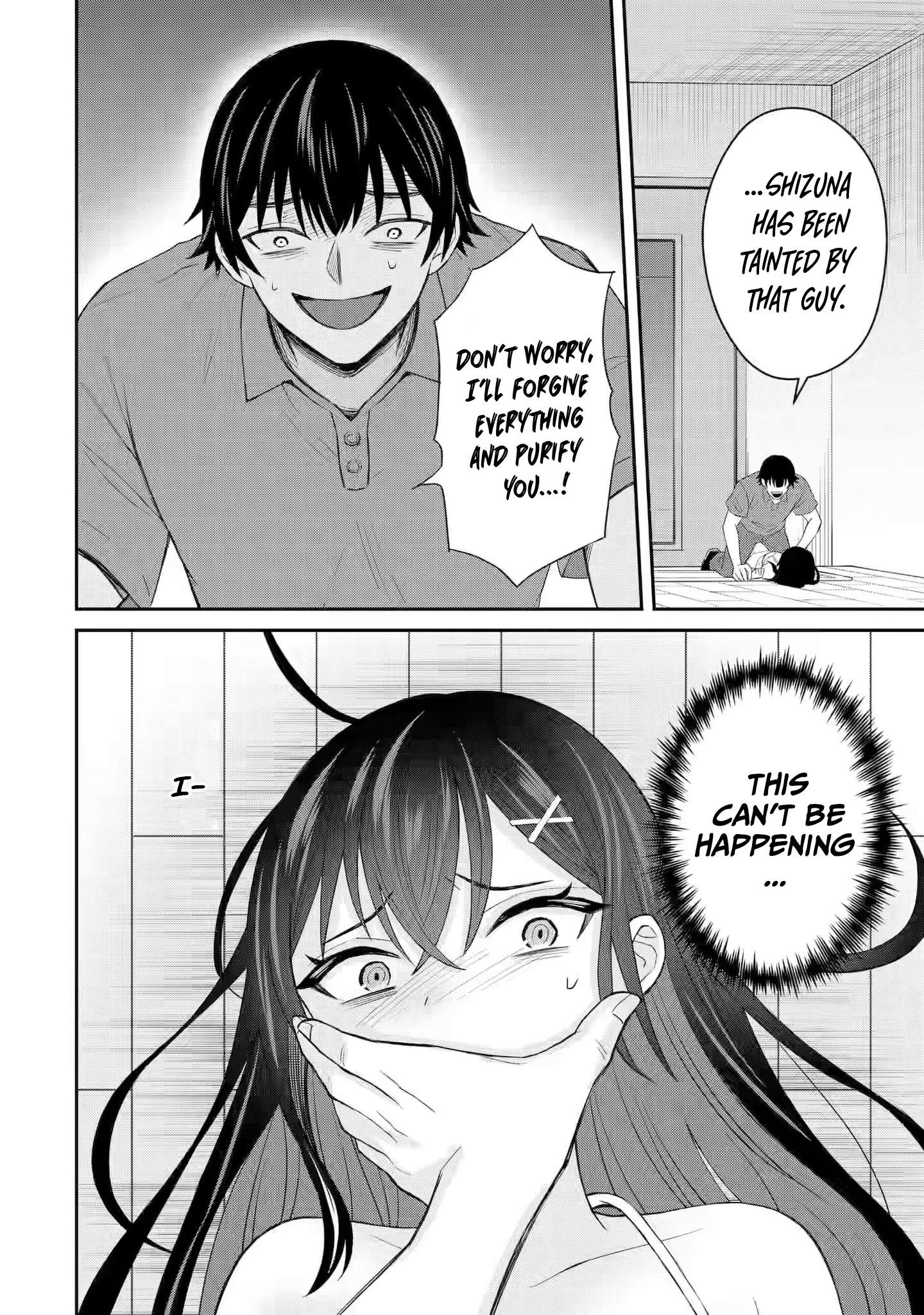 I was Reincarnated as the Scumbag from a Netorare Manga, But the Heroine is Coming on to Me, Chapter 7 image 04